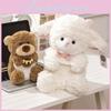Comfy Cute And Bear And Sheep Stuffed Animals For Kids Ideal Pillow Friend