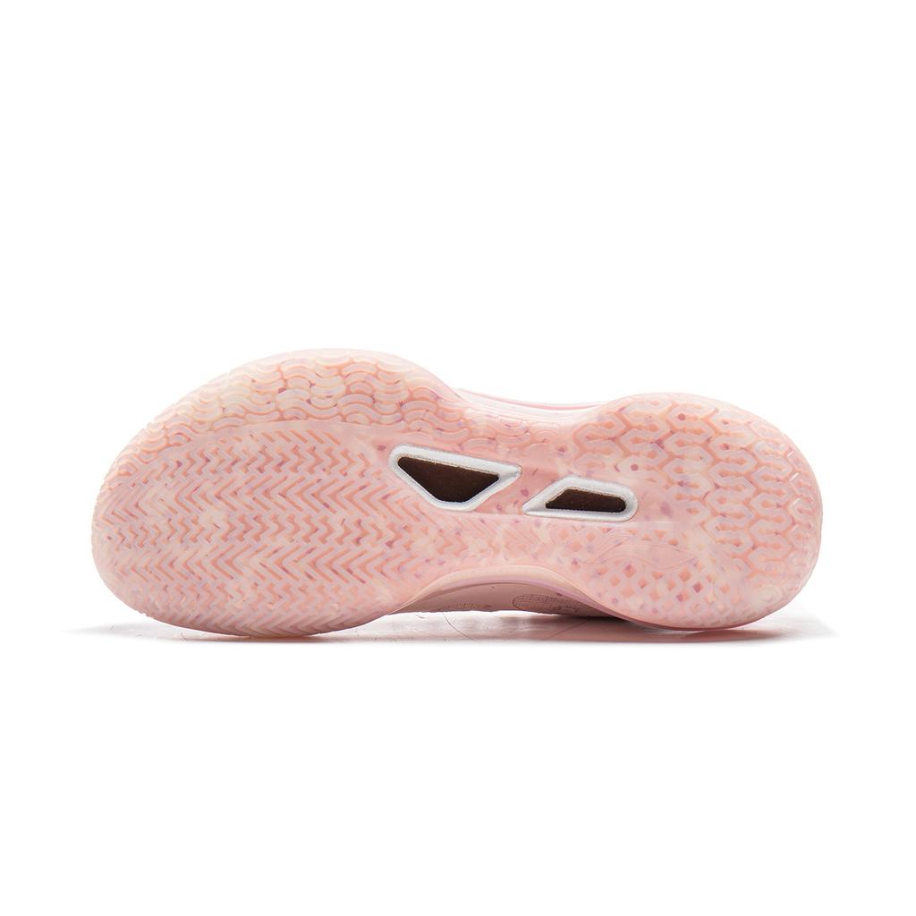 New LiNing Blade 5 V2 Cushioning, Slip Resistant, And Breathable Low Top Basketball Shoes Men's Pink ABAV061-1