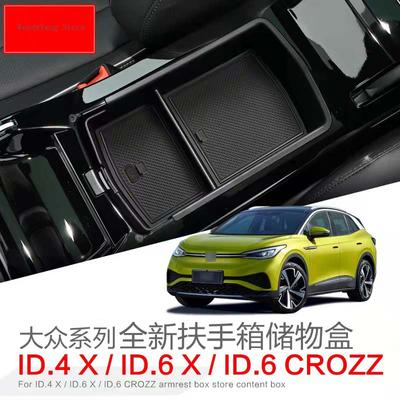 Contenitore Portaoggetti Bracciolo Console Auto Scatola di Stoccaggio Modifica per Volkswagen ID.4 ID4 ID 4 CROZZ ID.6 Accessori Modifica Interni Auto