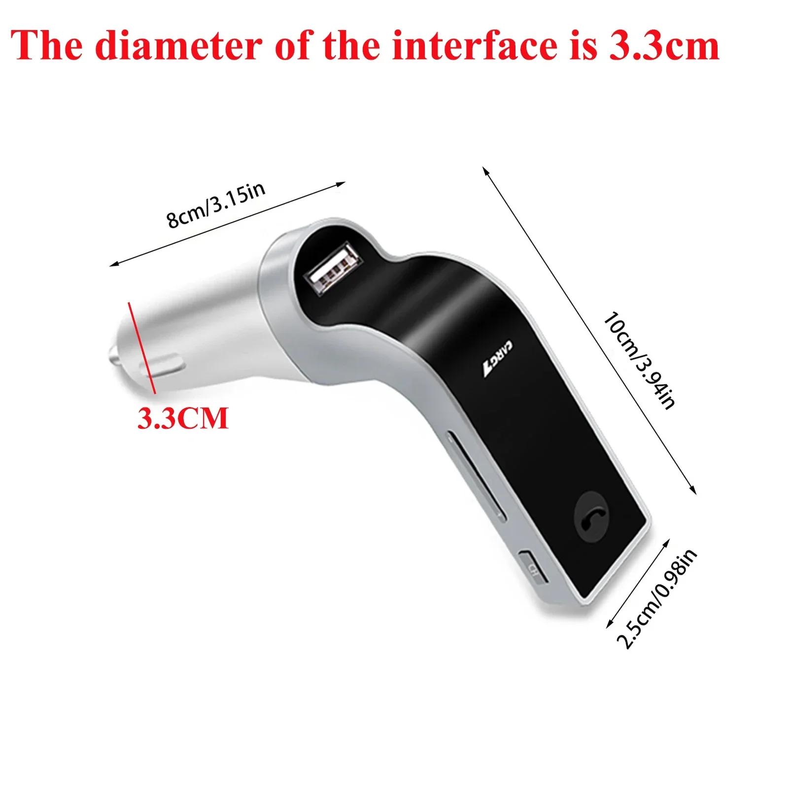 

G7 Автомобильный FM-трансмиттер Автомобильный Bluetooth Hands-Free передатчик Комплект Радио MP3-плеер Музыкальный динамик USB Быстрое зарядное устройство Автомобильные аксессуары серебряный