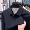 Pierre Cardin Men's Solid Long-Sleeve Lapel Polo Shirt