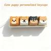 Süße Tier Hundewelpen Schlüsselanhänger Shiba Inu Tastenkappe Schlüsselanhänger Tastatur Schlüsselring Schreibtischzubehör