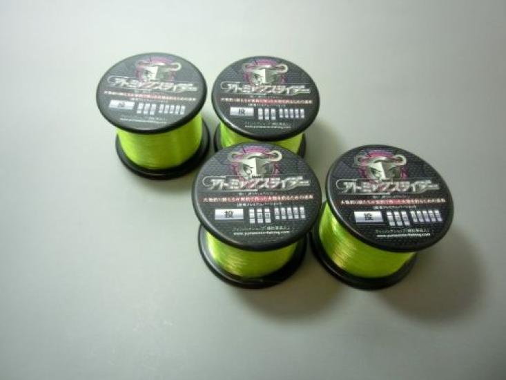 Atomic Slider Throw Yellow Green 3 3000m No.