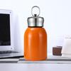 300ML Stainless Steel Vacuum Flask Portable Lifting Ring Mini Thermos Cup Travel Car Insulated Cup Leak-Proof Water Bottle