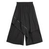 Black Plus Size Spring Summer Autumn High Waist Wide Leg Skirt Pants Women Loose Casual Trousers