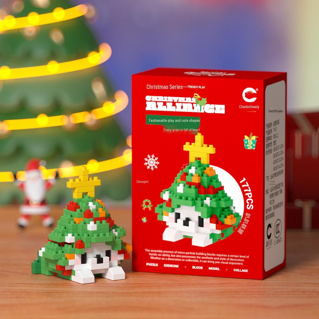Christmas-Themed Building Blocks: Compatible with Lego, Features Santa & Reindeer