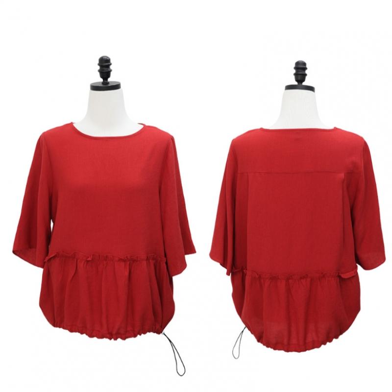 Shiz Madam Women Feminine Frill Balloon Blouse T57551