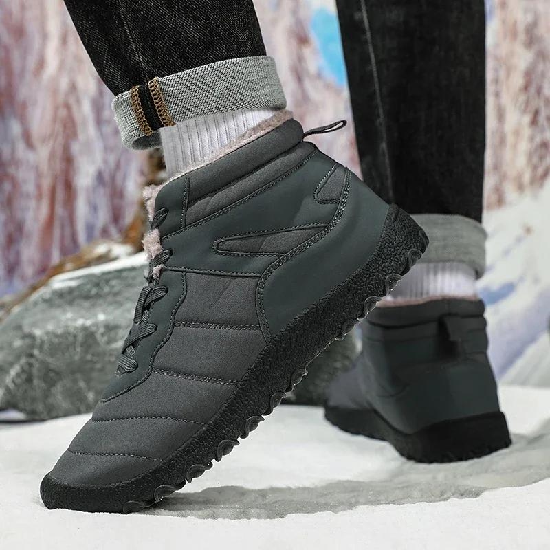 Мужская повседневная обувь для босых ног на снегу — фото 6