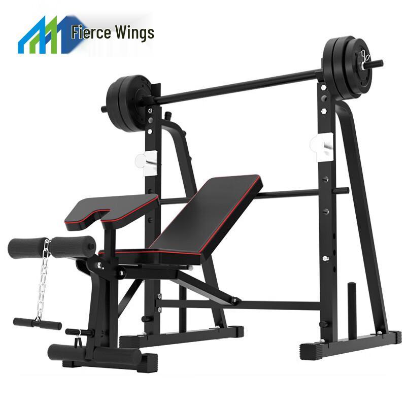 Lieyi Multifunctional Weightlifting Bench & Squat Rack
