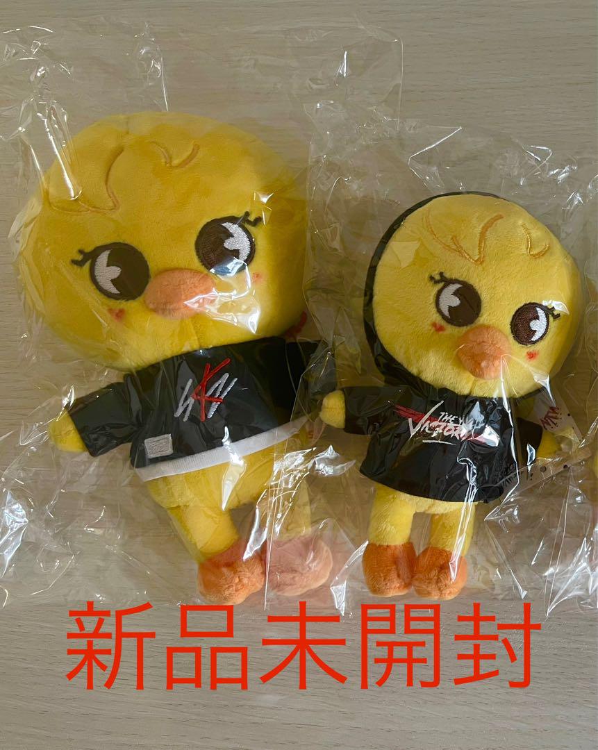 

[USED] straykids SKZOO stuffed toy Pogarri set