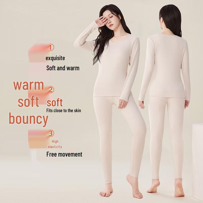 FENTENG Women's Thickened Cationic Thermal Base Layer Set