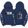 Attack On Titan Levi Ackerman Hoodie Unisex Fleece Sweatshirt Front Manga Eyes Print, Back Levi Portrait, Japanese Sleeve Text Autumn Winter Pullover