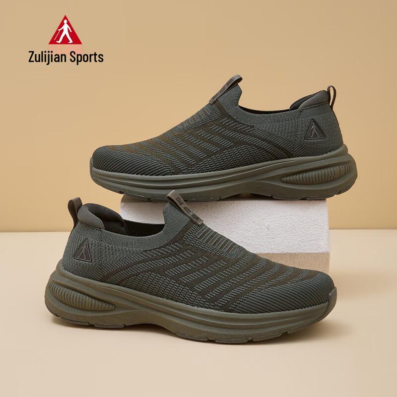 

Zuli Jian Men s 9122 Slip-on Walking Shoes 41