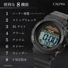 Klefer Men's Digital Watch, Solar Powered, Rechargeable, Urethane Strap, Black, TE-D192-BK