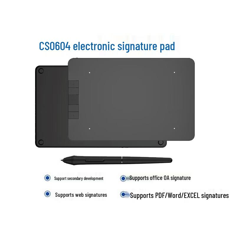 AYIK CS0604 6x4 inch Digital Signature Pad