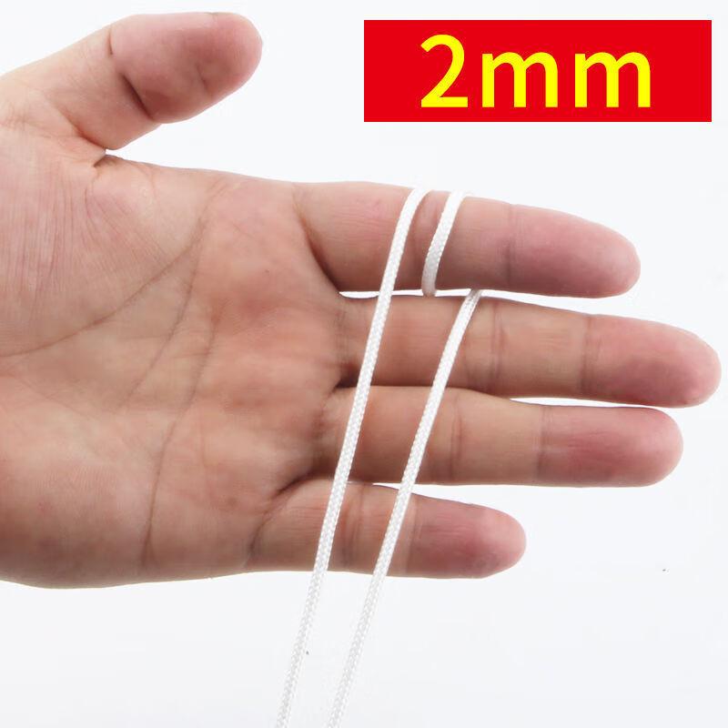 Miling Anteng Sturdy Nylon Bundling Rope 2mm