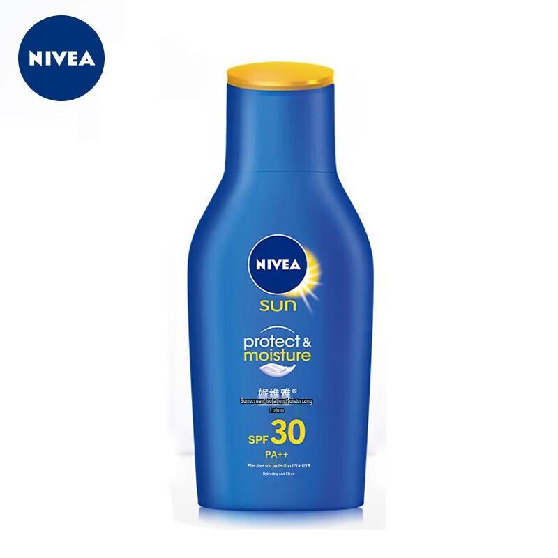 

NIVEA SPF30 Daily Sun Protection Lotion