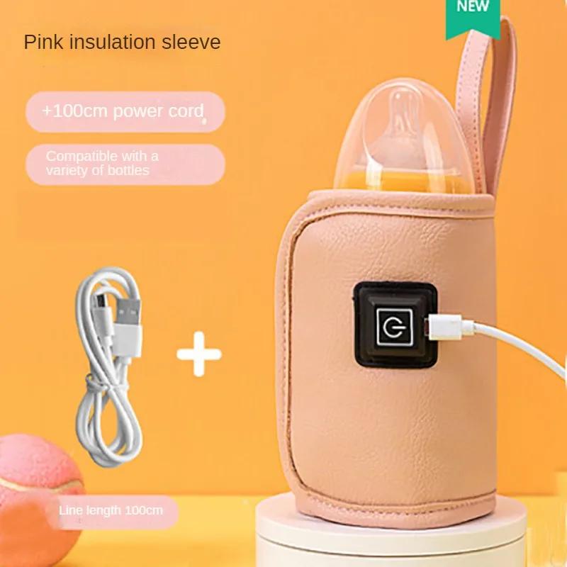 Încălzitor de biberoane, reglare în 3 viteze, Încălzitor de pahare pentru bebeluși, pentru mașină, portabil, cu USB, pentru încălzirea biberoanei pentru copii și copii, călătorii în aer liber