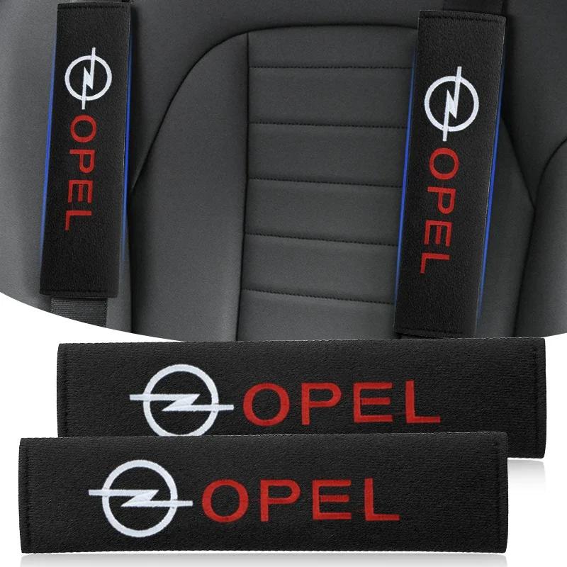 BBHL3 Fashion Car Safety BeltShoulder Cover ProtectionPads For Opel Corsa Astra Insignia Vectra Zafira Meriva Mokka Grandland Vivaro