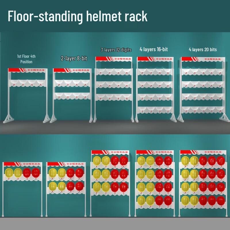 SHANDUAO Floor-Standing Safety Helmet Rack