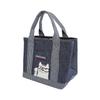 [Kusuguru Japan] Yarn-dyed Denim-Style Divided Tote Bag, Small, Nekomaruke NB