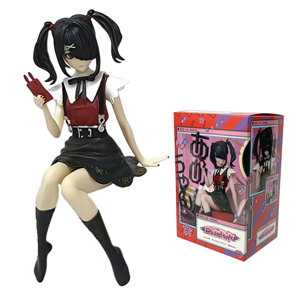 Animierte Spiel-Moderatorin Verlässt Sich Stark Auf Niedliche Chaotian Sauce Zucker Handgefertigtes Modell Anime Schöne Mädchen Spielen Handgefertigte Geschenke