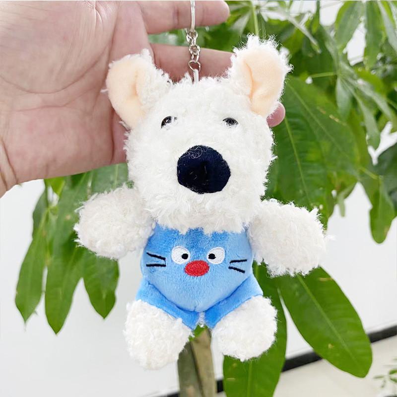 Plush Animal Charming Keychain Collection Featuring Cute Dogs Cats Frogs And Bears