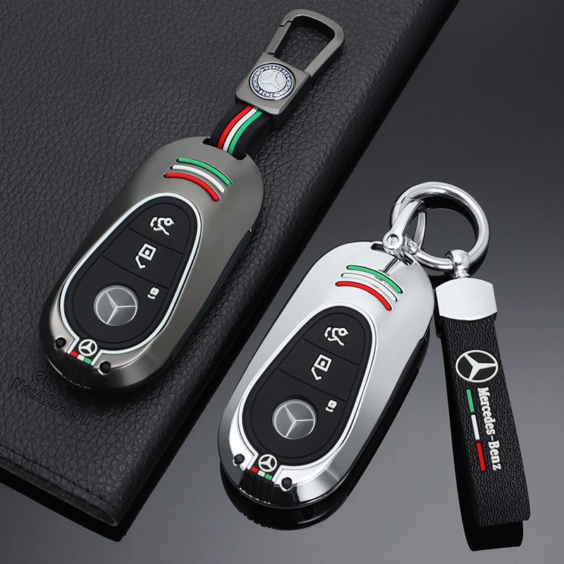 FA9Car Key Case Cover Silicone Protective Shell For Mercedes Benz C S Class W206 W223 EQE EQS GLC C260 S450 Alloy Keychain Pendant