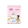 SPACE 7 Tianshan Velvet Cotton Ultra-Thin Night Sanitary Napkins