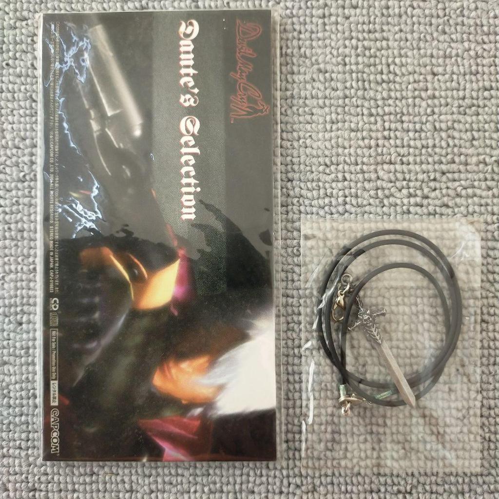 [USED] Devil May Cry Pre-order Bonus Necklace Choker Dante Sound CD