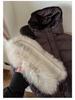 2024 Winter Kids' White Duck Down Jacket with Real Fur Collar, Hooded, Mid-Length for Boys and Girls