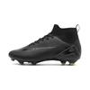 Hot-selling high-top adult men's and women's long nails broken nails football shoes outdoor professional student competition training shoes non-slip