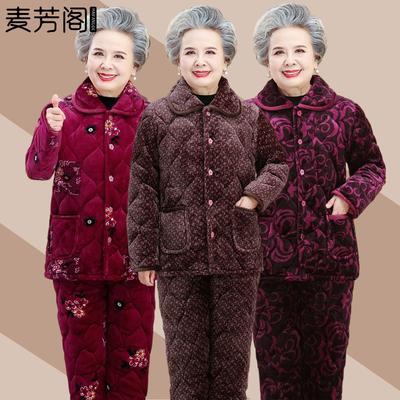 Winter-Pyjama-Set Damen Verdickte Thermounterwäsche Hausanzug Zweiteiler