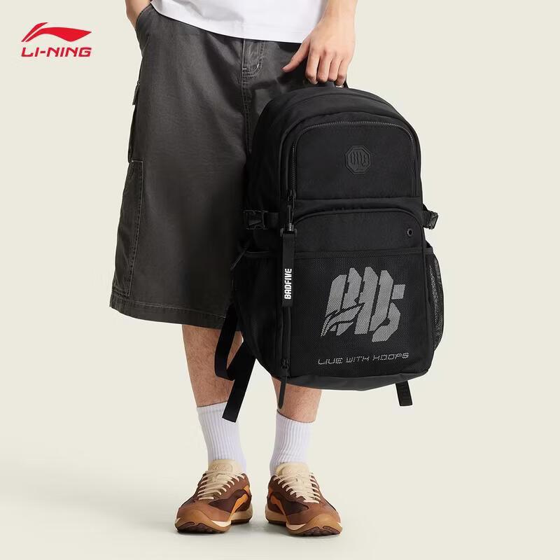 Li-Ning Versatile 20-35L Backpack
