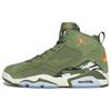 Mvp Sky J Light Olive