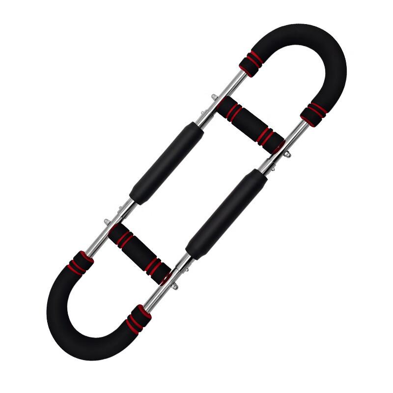 Adjustable Arm Strength Trainer