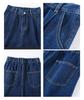 2025 Women's High Waist Wide-Leg Jeans: Spring/Fall Trendy Nine-Point Length