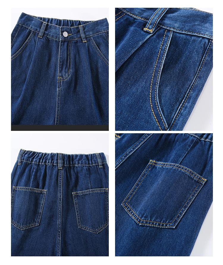 2025 Women's High Waist Wide-Leg Jeans: Spring/Fall Trendy Nine-Point Length