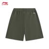 Li-Ning Men's Antibacterial Ice-Cool Short Sweatpants