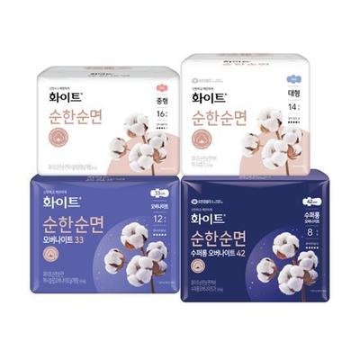 Choose 1 of 4 White Pure Cotton Sanitary Pads (medium / Large / Super Long / overnight),Korean Womens Products