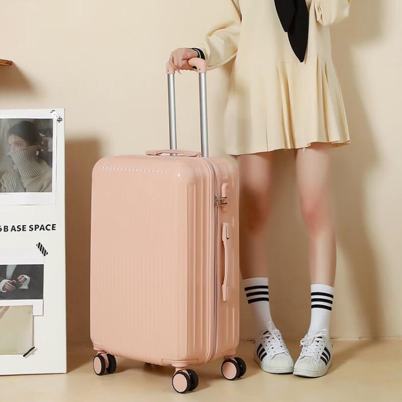 Xiaoyan 805 Series Candy Color Luggage 20 inch