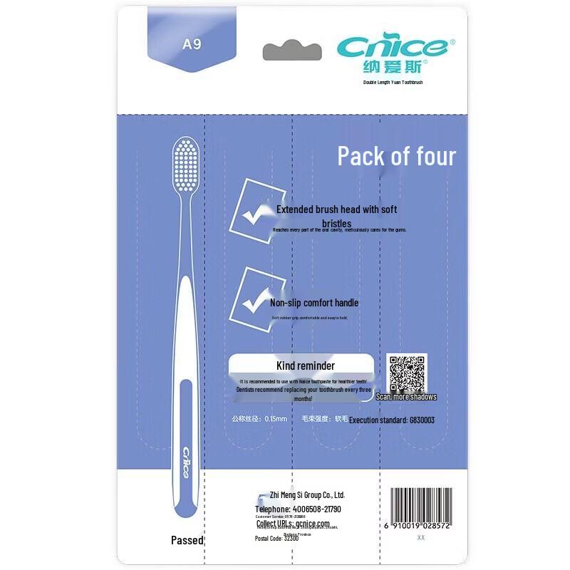 Naias A9 Soft Bristle Deep Clean Toothbrush, 80-Pack