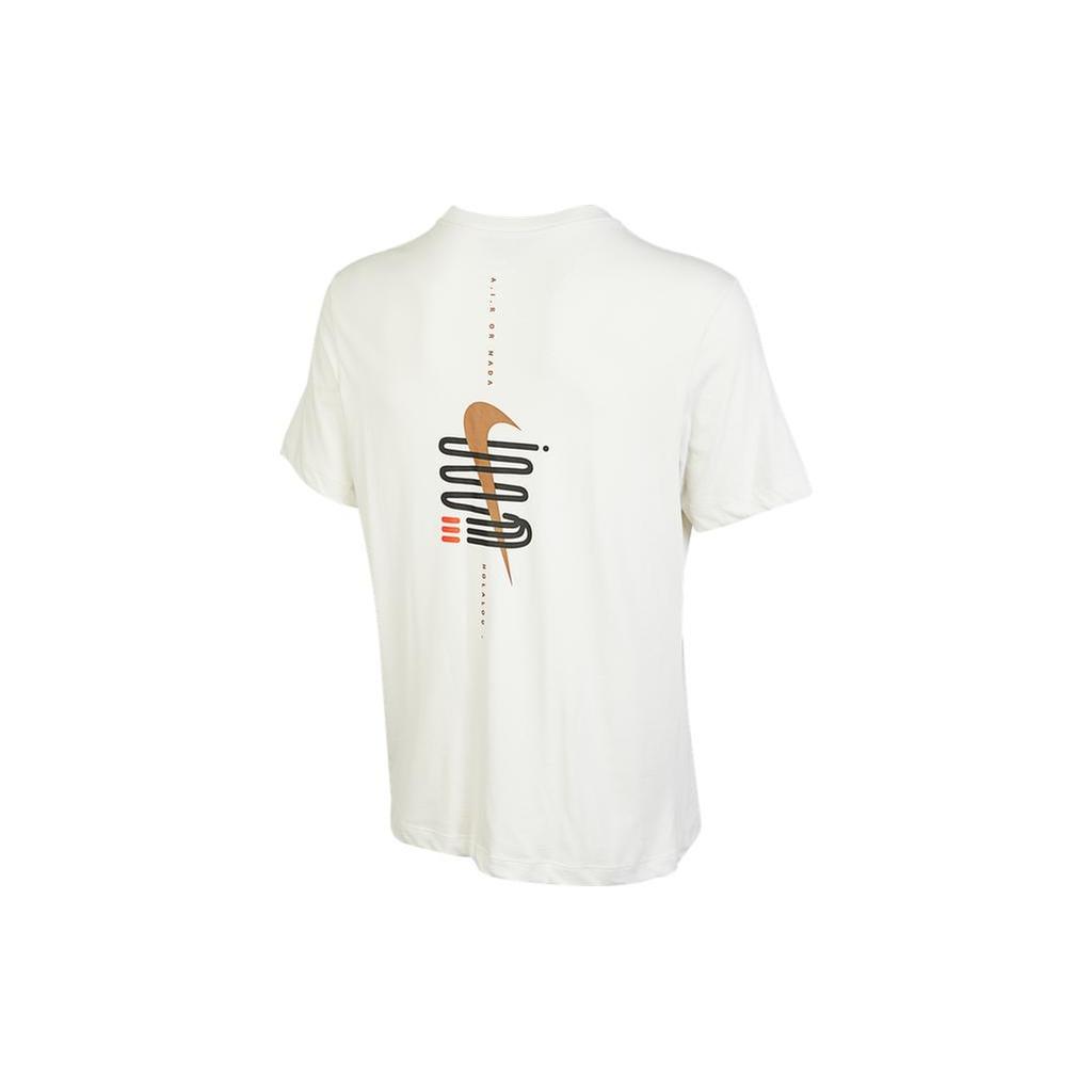 New Nike T Shirt Men's Phantom Gray White DR7667-030