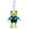 Nakajima Corporation Kostým maskota Žába Pickles Happi Kabát 211309-25 V15 x Š8 x H2cm