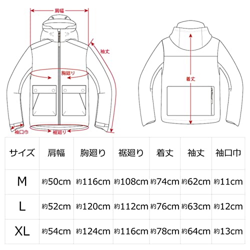 AbuGarcia Windproof Softshell Jacket, Black, Size XL