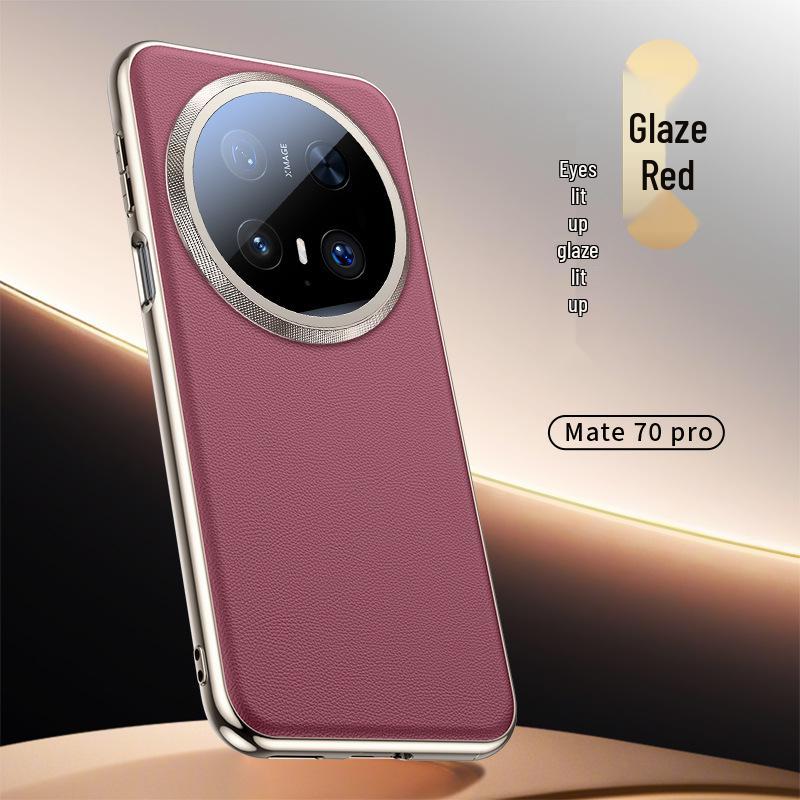 

Ультратонкий кожаный чехол для Huawei Mate70/MateRS: Полное покрытие линз, защита от падений Huawei Mate 70 Pro