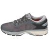 New Gel Kayano 25 'Carbon' Women's 1012A026-020