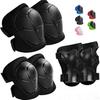 Kids' Skateboard & Ice Skating Protective Gear Set: Knee Pads, Roller Skating & Balance Bike Gear