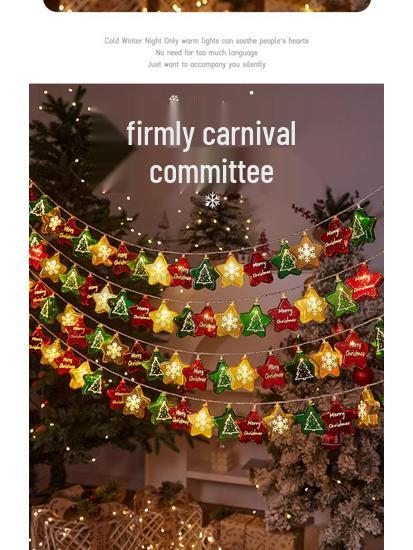 LED Christmas Tree Fairy Lights - Flashing Star String for Festive Decoration and Birthday Scenes