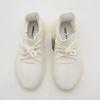 CP9366 Adidas Yeezy Boost 350 V2 Cream Triple White (Men's)
